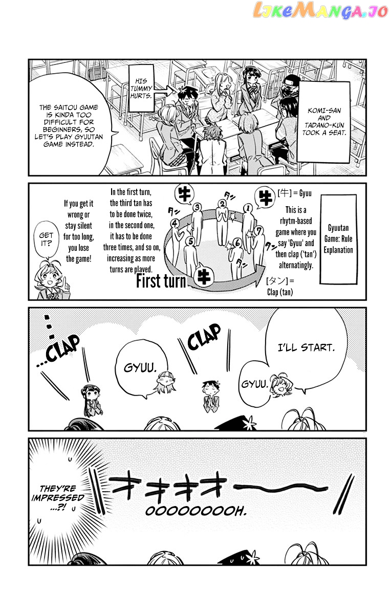 Komi Can